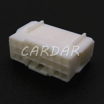 20 Pin White Miniature Car Socket Auto Low Current Cable Adapter Automobile Replacement Connector 6098-7360